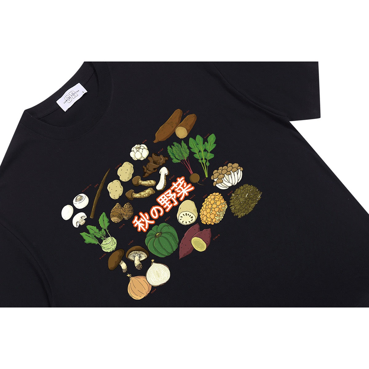 Boxy Autumn Vegetable Graphic T-Shirt with Japanese Lettering