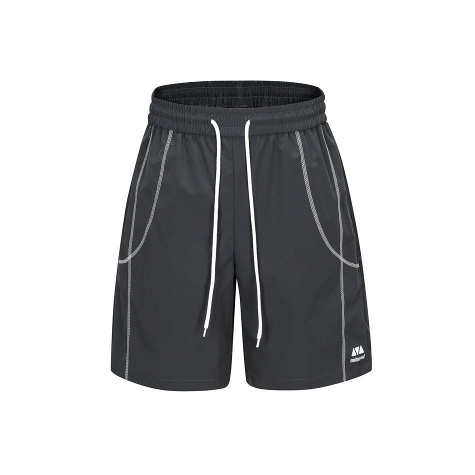 Gray athletic shorts with white drawstring and contrast topstitching on pockets and side seams, front view