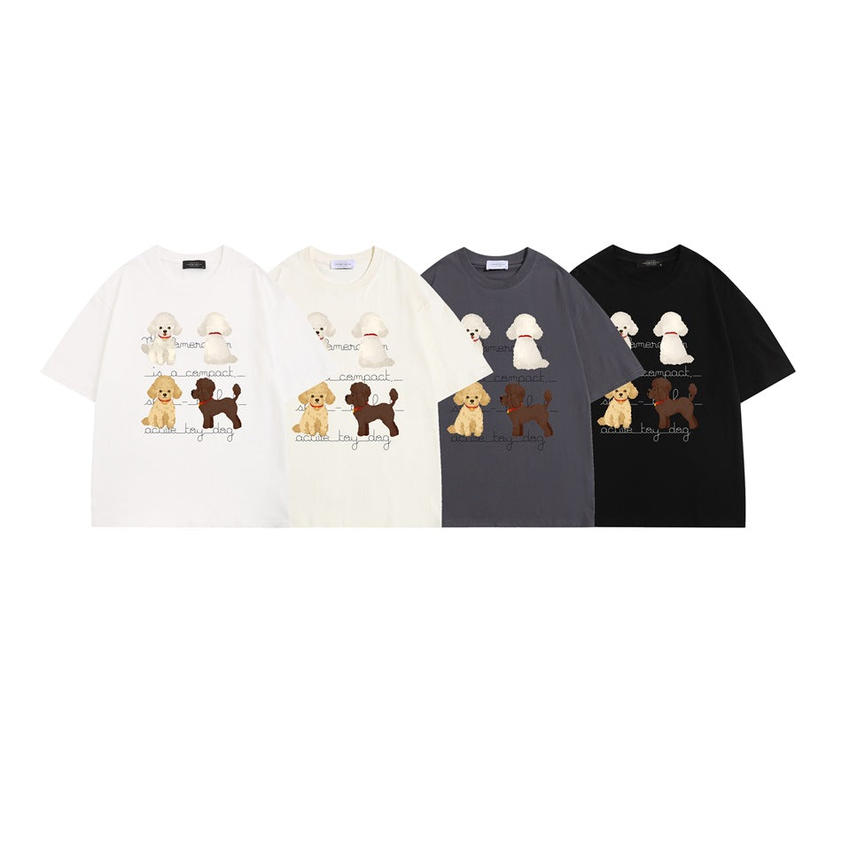 Four short-sleeve graphic T-shirts shown from the front in white, cream, charcoal gray, and black.