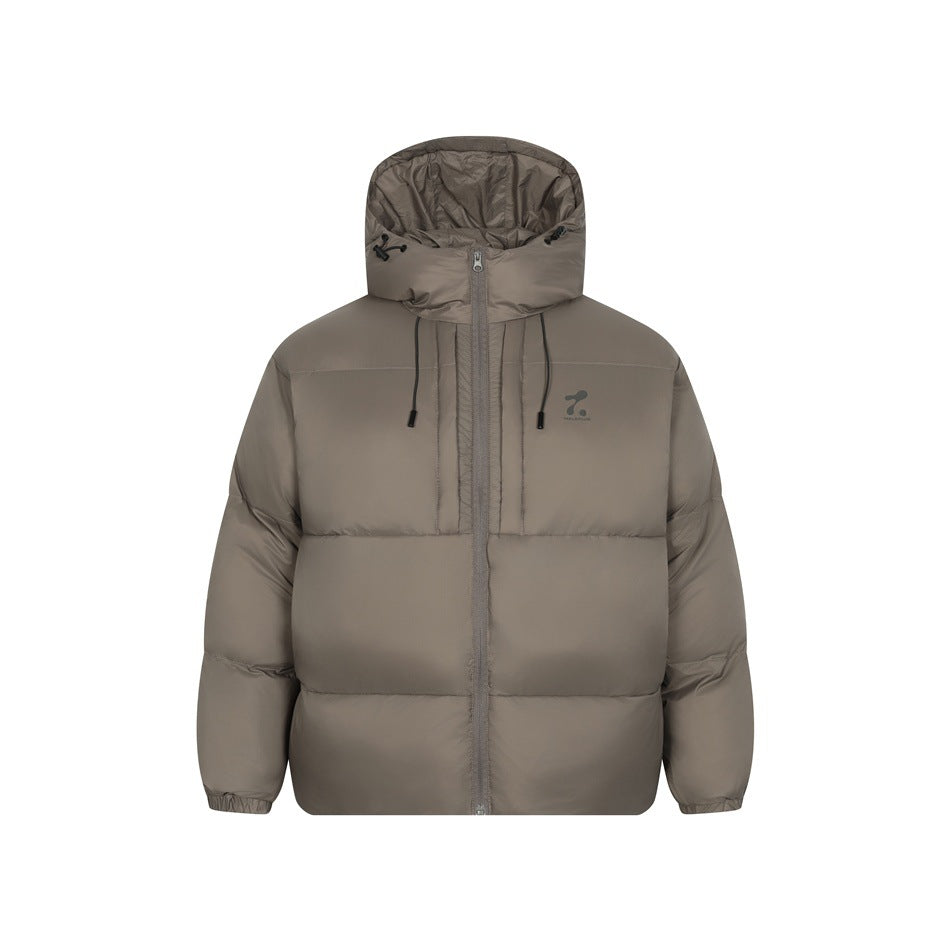 Dark coffee hooded puffer jacket, front view, with front zipper, drawstring hood and quilted body