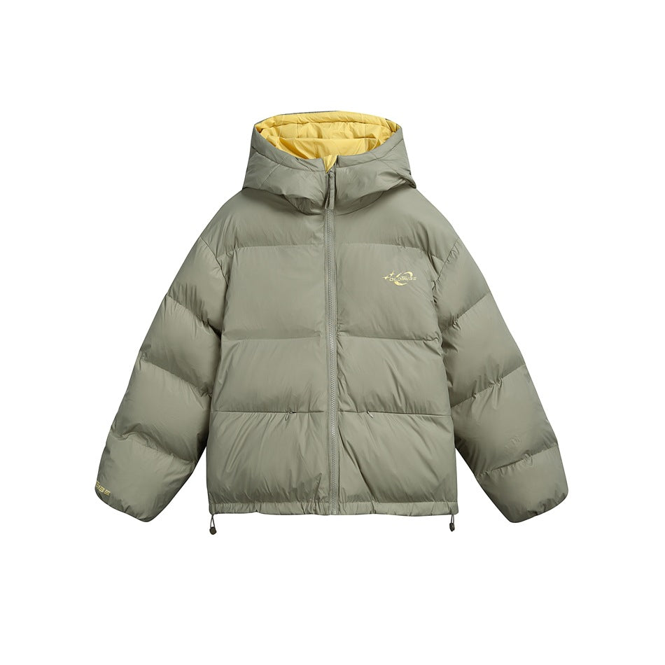 Khaki green hooded puffer jacket, front view, with yellow hood lining, zipper and drawstring hem