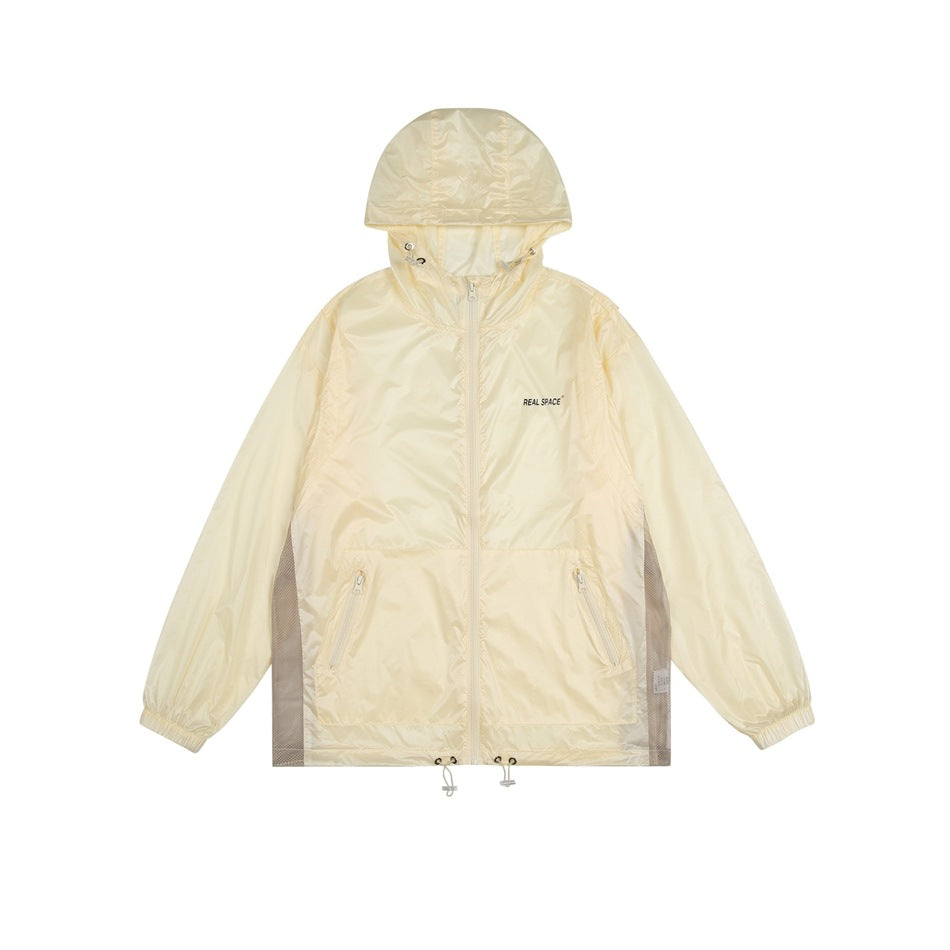 Pale yellow hooded zip jacket with side mesh panels, zip pockets, elastic cuffs and drawcord hem, flat lay front view