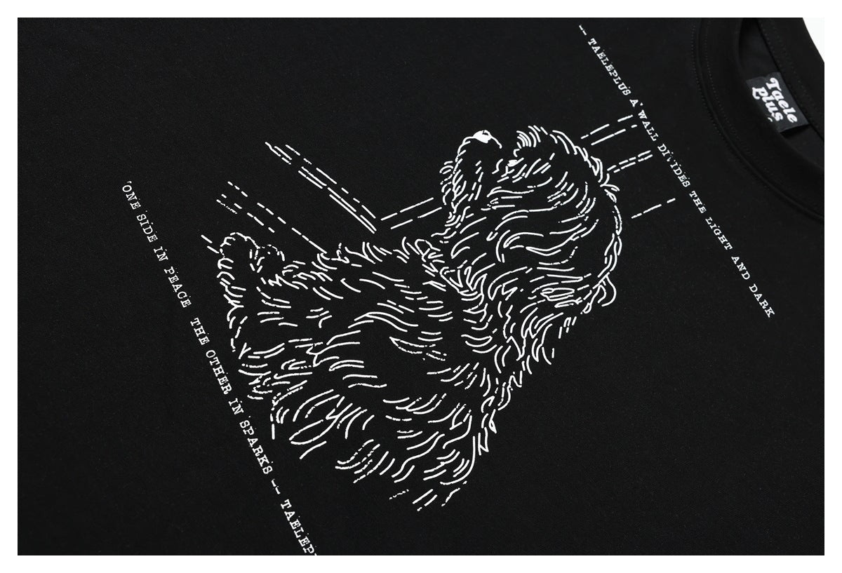 Close-up of a black T-shirt with a white line-art graphic and English text.