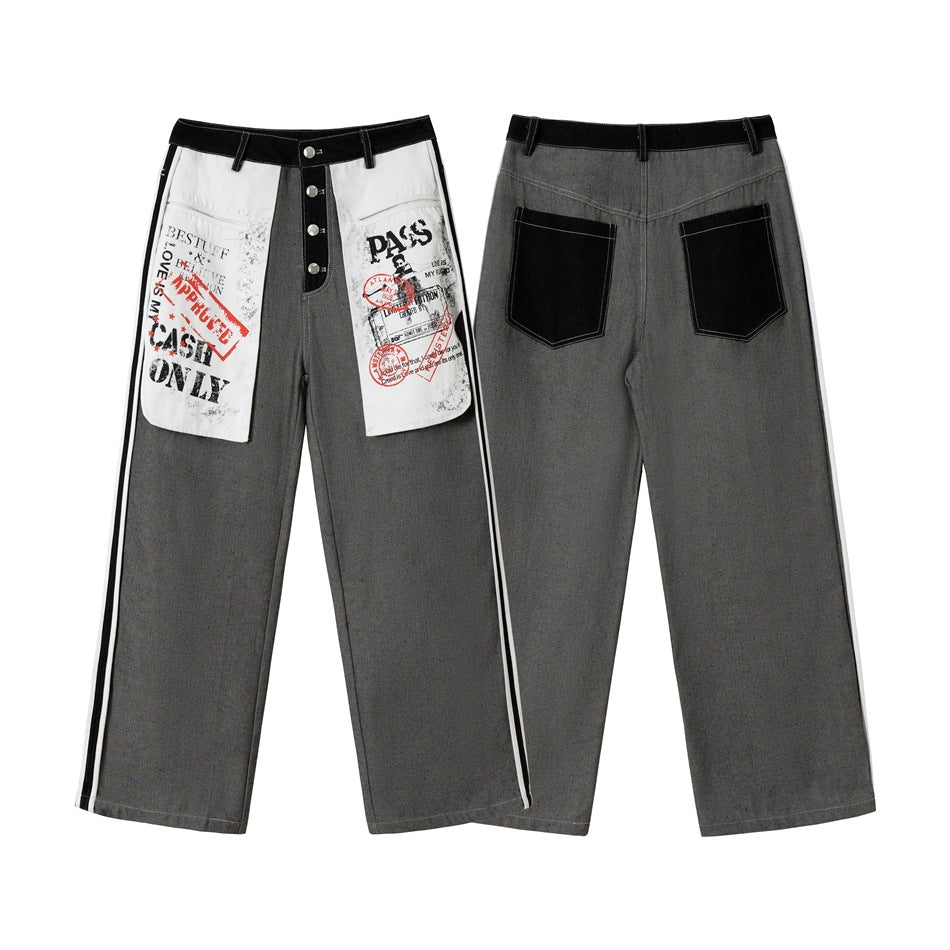 Front and back flat views of wide gray trousers with graphic white front panels, black pockets, and white side stripes.