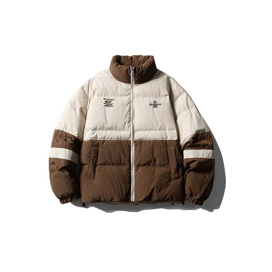 Brown and cream color-block quilted puffer jacket with stand collar, front zip and striped sleeves, flat front view