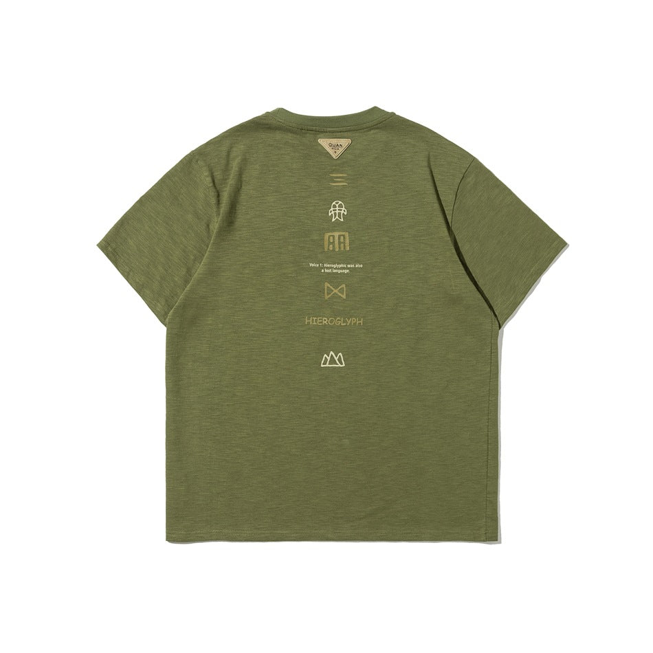 Green short-sleeve crew-neck T-shirt, back view, with a vertical column of gold-tone symbols and HIEROGLYPH text