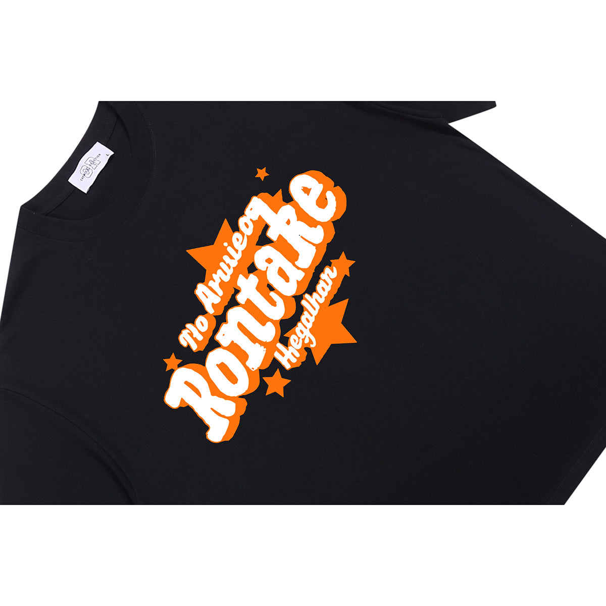 Angled flat lay of a black T-shirt with a large orange-and-white text and star graphic on the front.