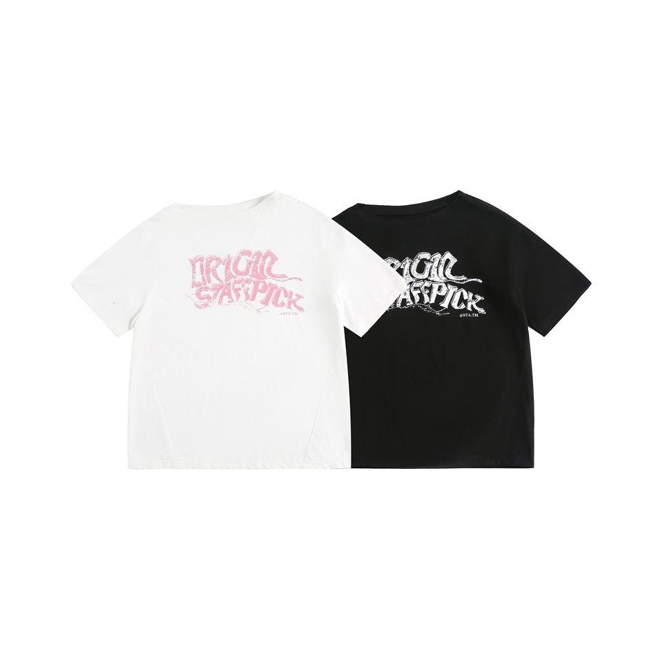 White and black short-sleeve T-shirts shown together, each with a contrasting stylized chest graphic.