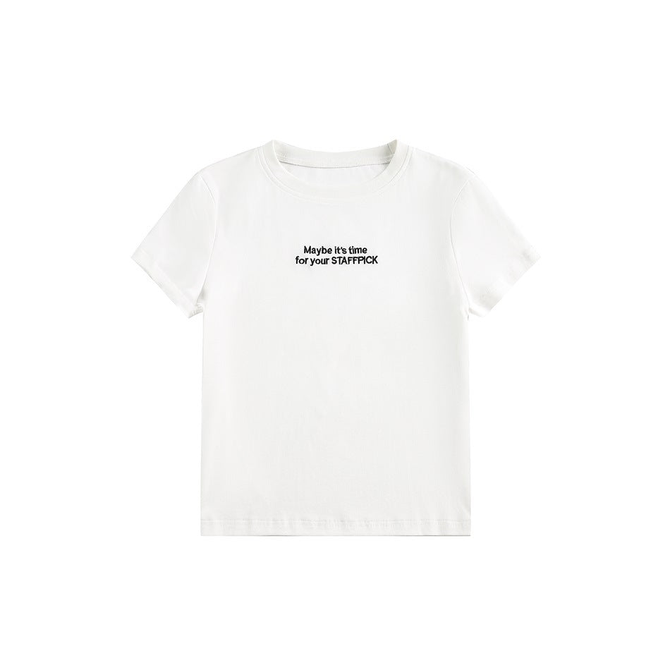 White short-sleeve crew-neck T-shirt with small black slogan text on the chest, flat front view