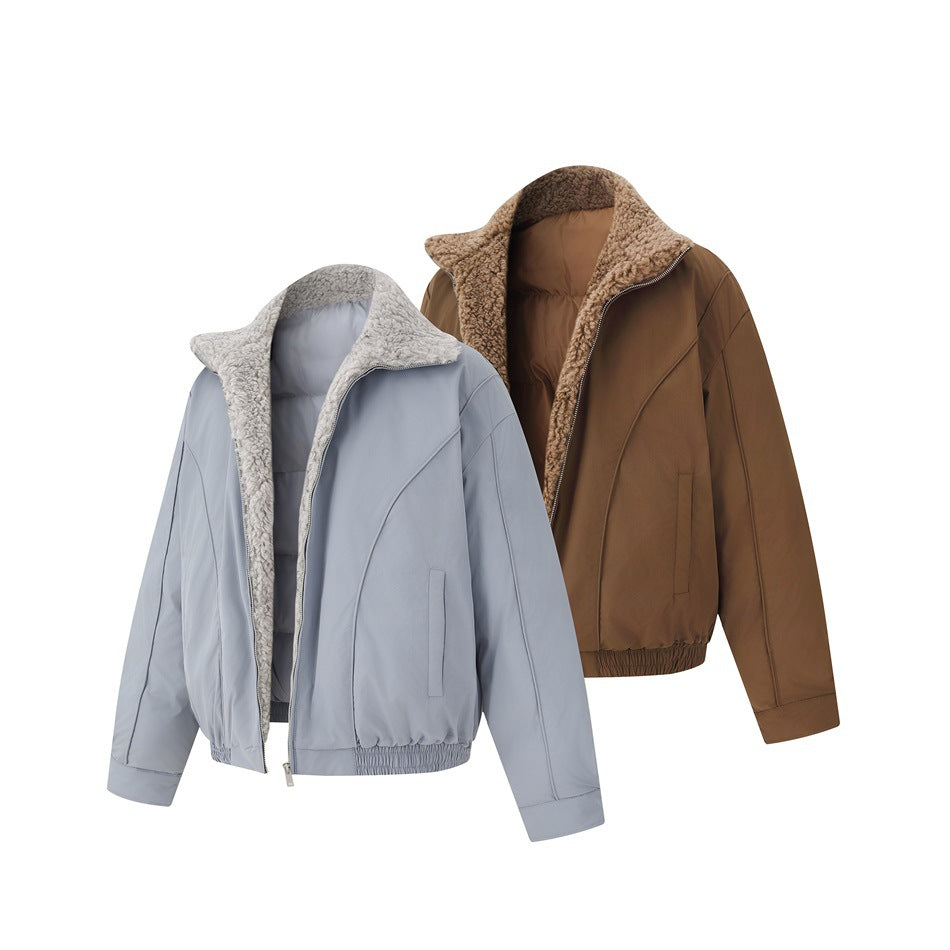 Gray-blue and brown jackets unzipped showing fleece-like textured collar and inner facing