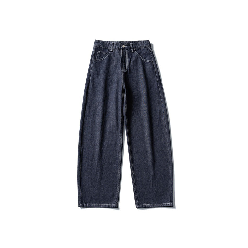 Navy blue wide-leg barrel-shaped denim jeans, flat front view with contrast stitching and button fly