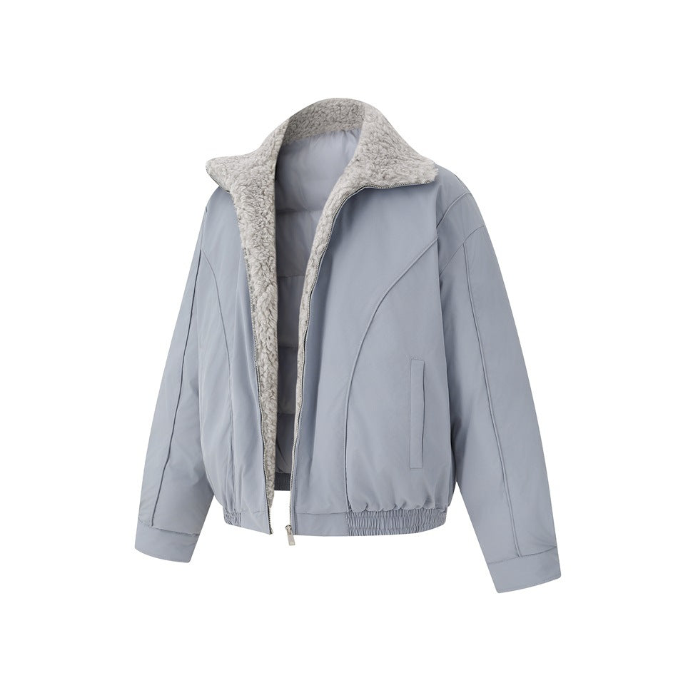 Front view of a light gray-blue jacket with a plush cream lining, wide collar, zip front, long sleeves, and elastic hem.