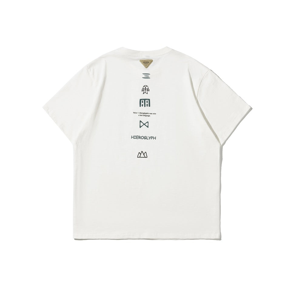 White short-sleeve crew-neck T-shirt, back view, with a vertical column of dark green symbols and HIEROGLYPH text