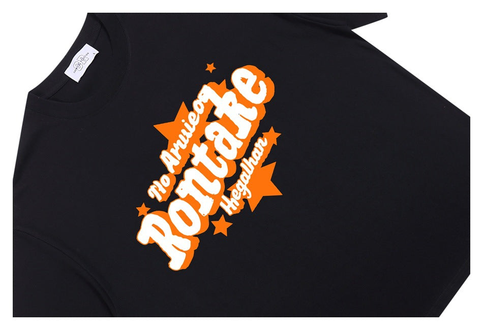 Black crew-neck T-shirt laid flat, with a large orange-and-white stylized text and star graphic on the front.