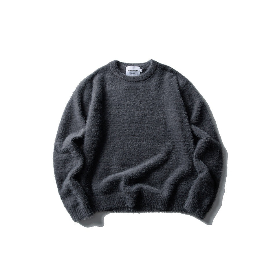 Slate blue-gray fuzzy knit crew-neck sweater, flat lay front view