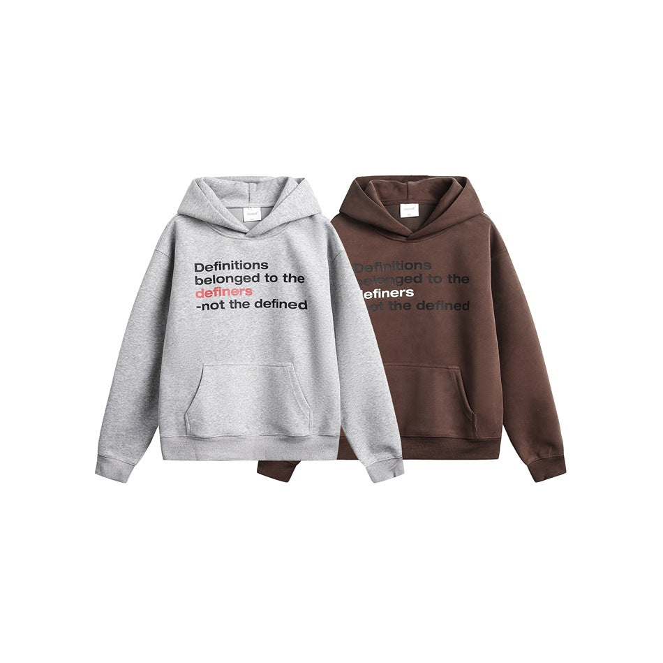 Gray and brown pullover hoodies displayed together, each with a front pocket and printed slogan.