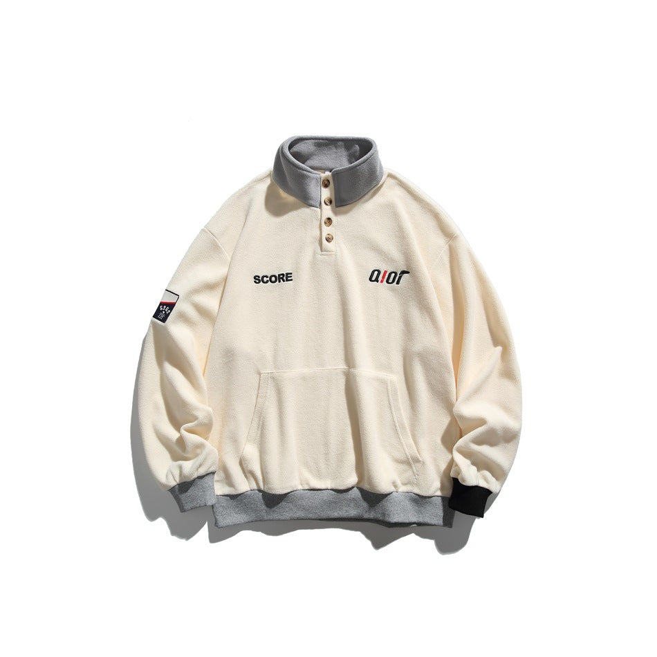 Off-white fleece-like pullover with gray stand collar, button placket, kangaroo pocket and gray ribbed hem, flat view