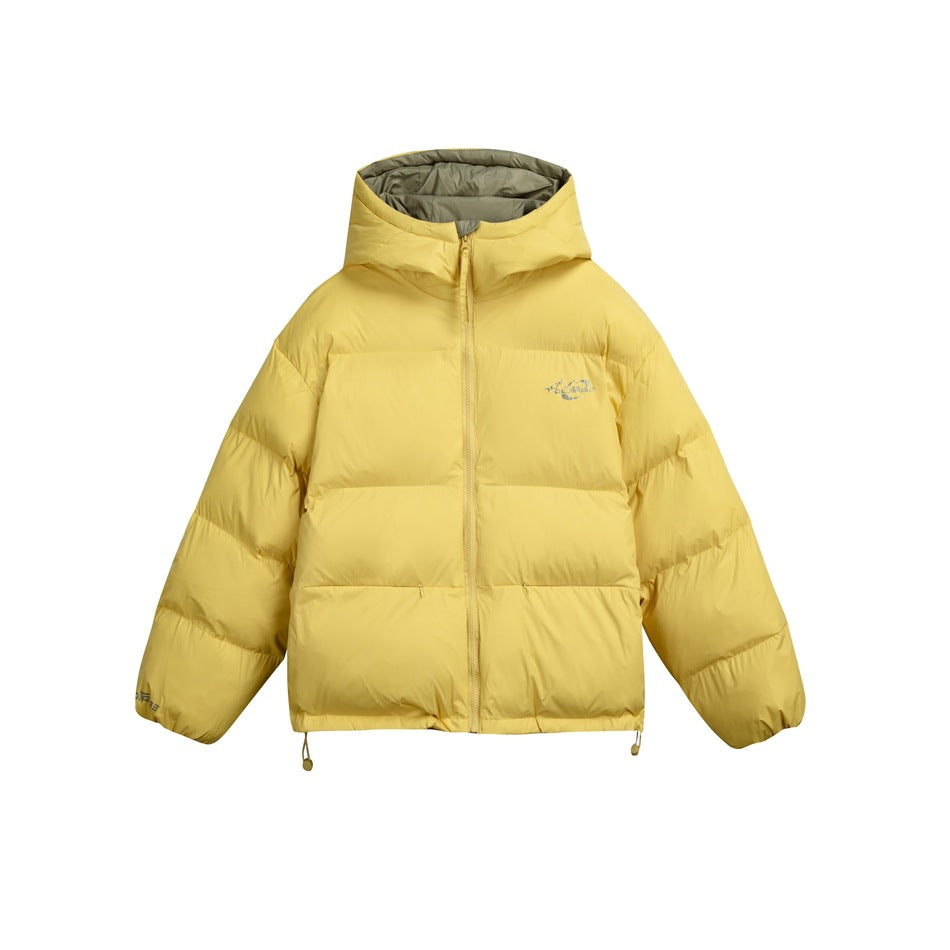 Yellow hooded puffer jacket, front view, with olive-gray hood lining, zipper and quilted channels