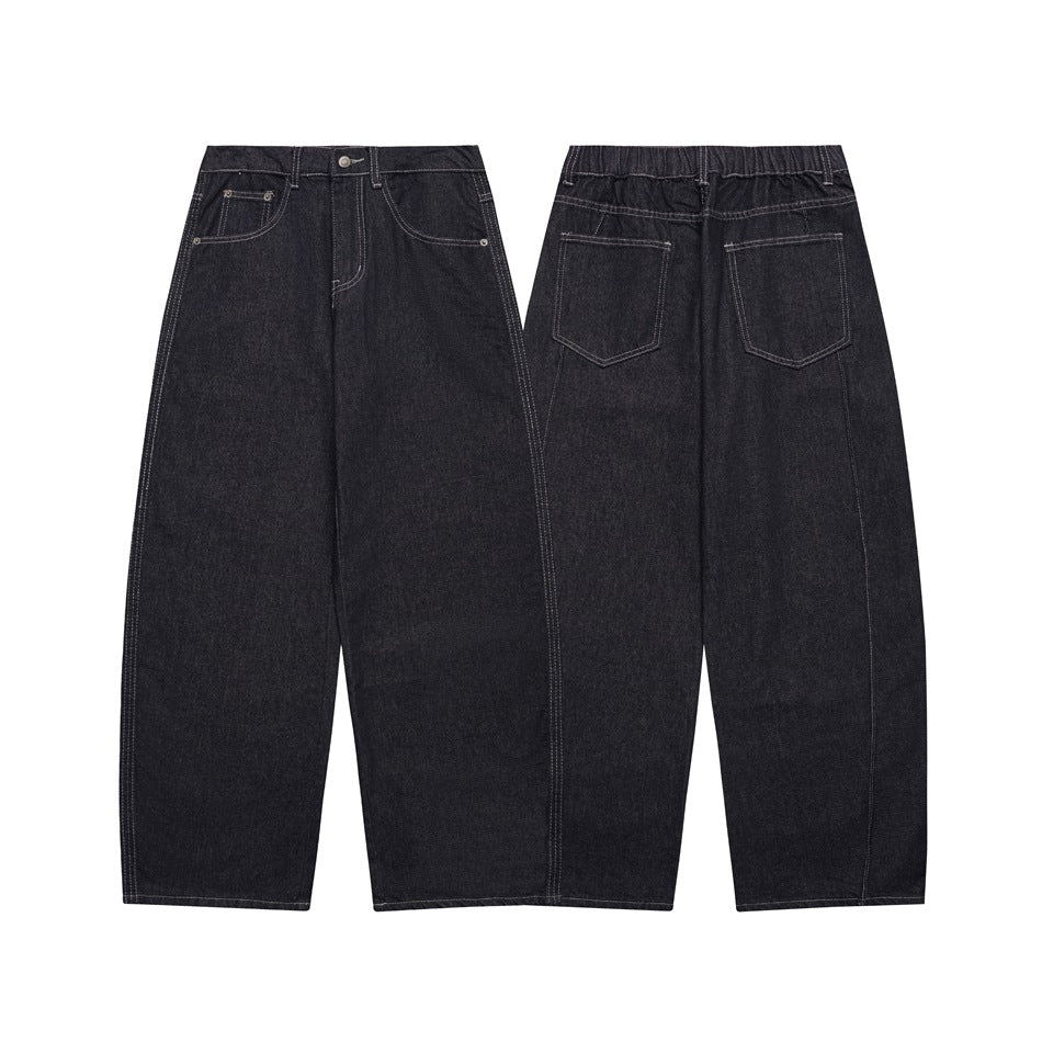 Flat product views of dark jeans from the front and back, showing wide legs, front and back pockets, and contrast stitching.