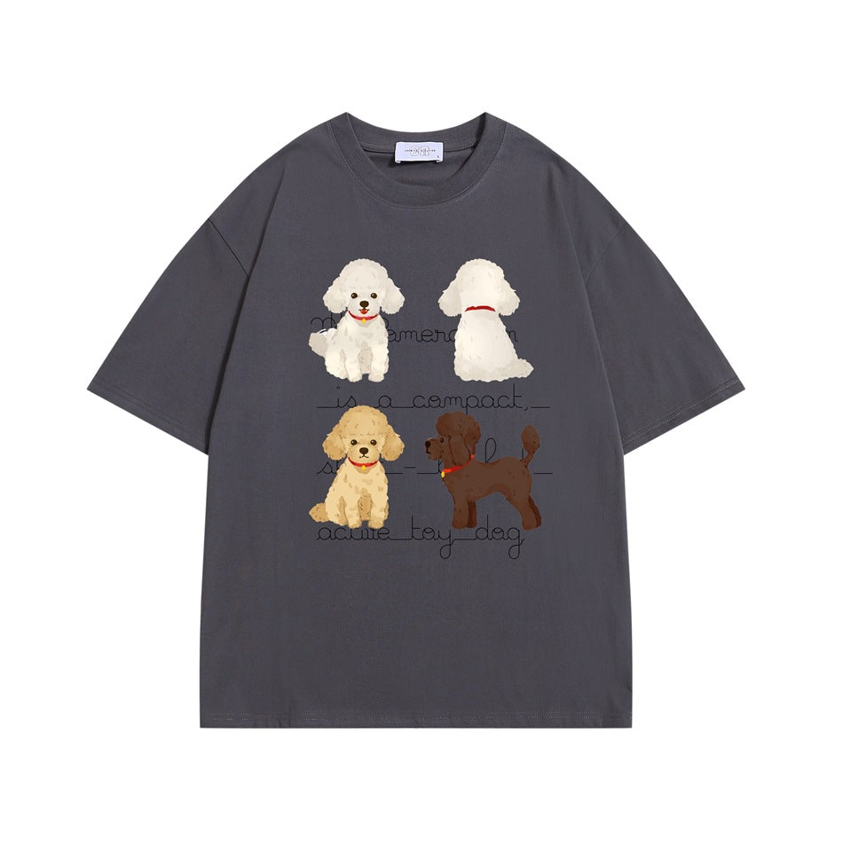 Gray short-sleeve T-shirt with four illustrated poodles and cursive lettering printed on the front