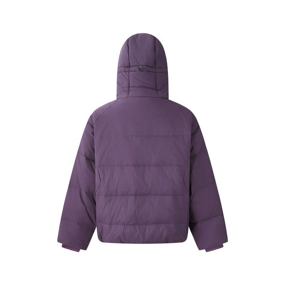 Back view of a muted purple quilted puffer jacket with an attached hood and long sleeves on white.