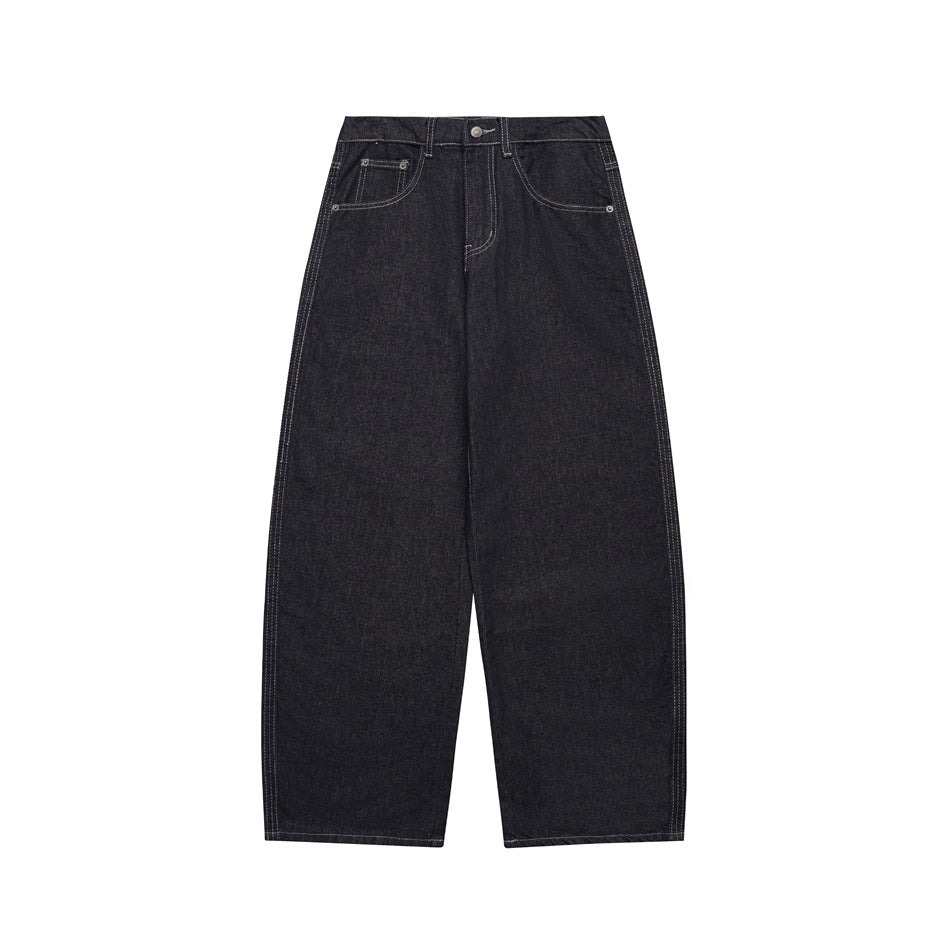 Front view of dark black wide-leg jeans with contrast stitching, button closure and front pockets, laid flat