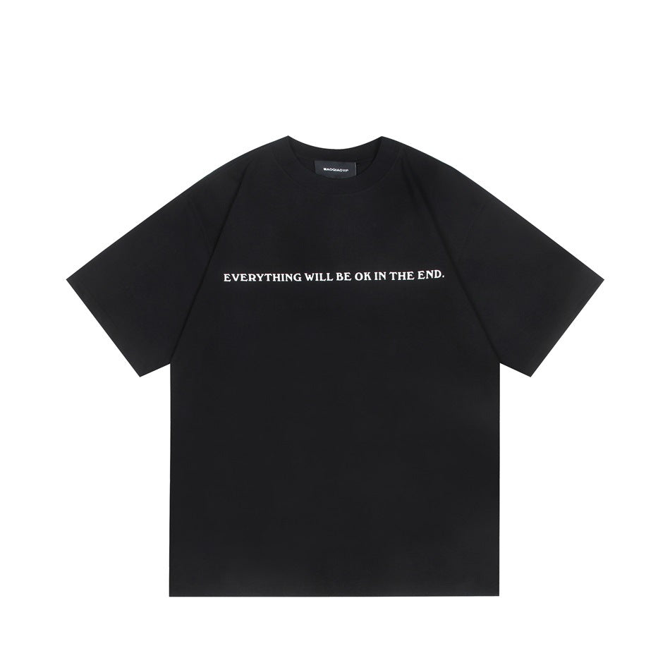Black short-sleeve crew-neck T-shirt with white slogan text across the chest, flat front view