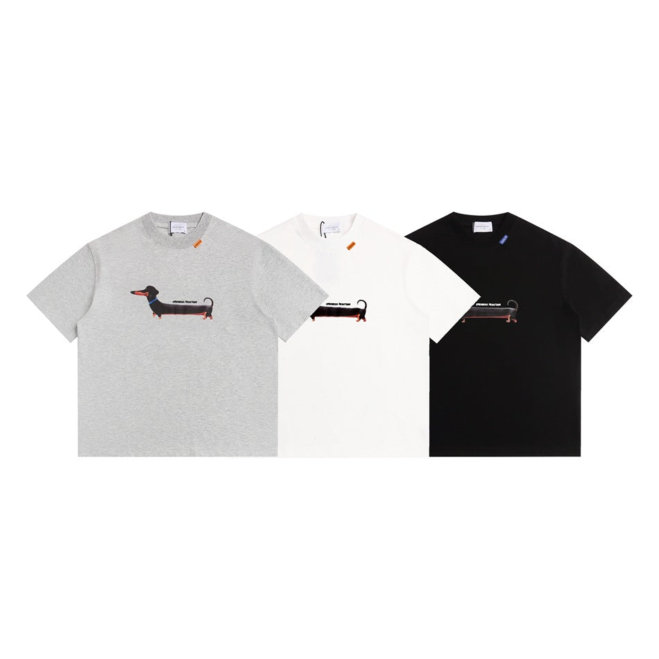 Front views of the same short-sleeve graphic T-shirt in light gray, white, and black.