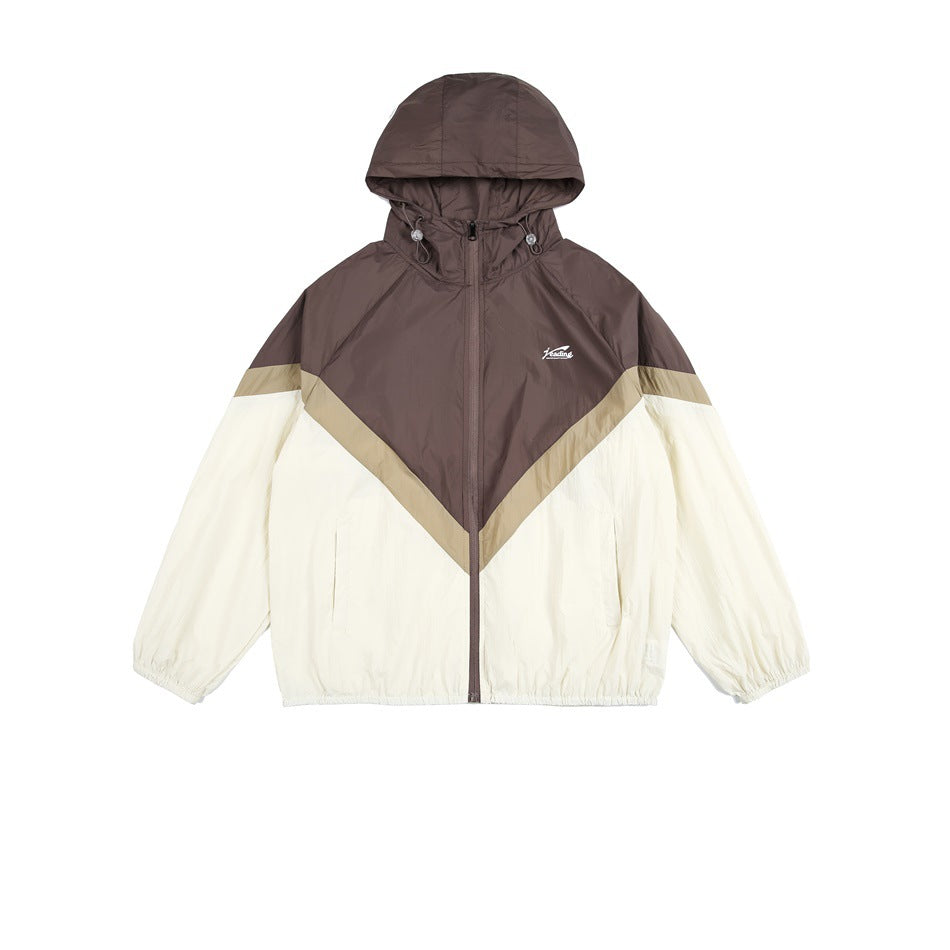 Brown and cream color-block hooded zip jacket with tan chevron stripe, flat lay front view