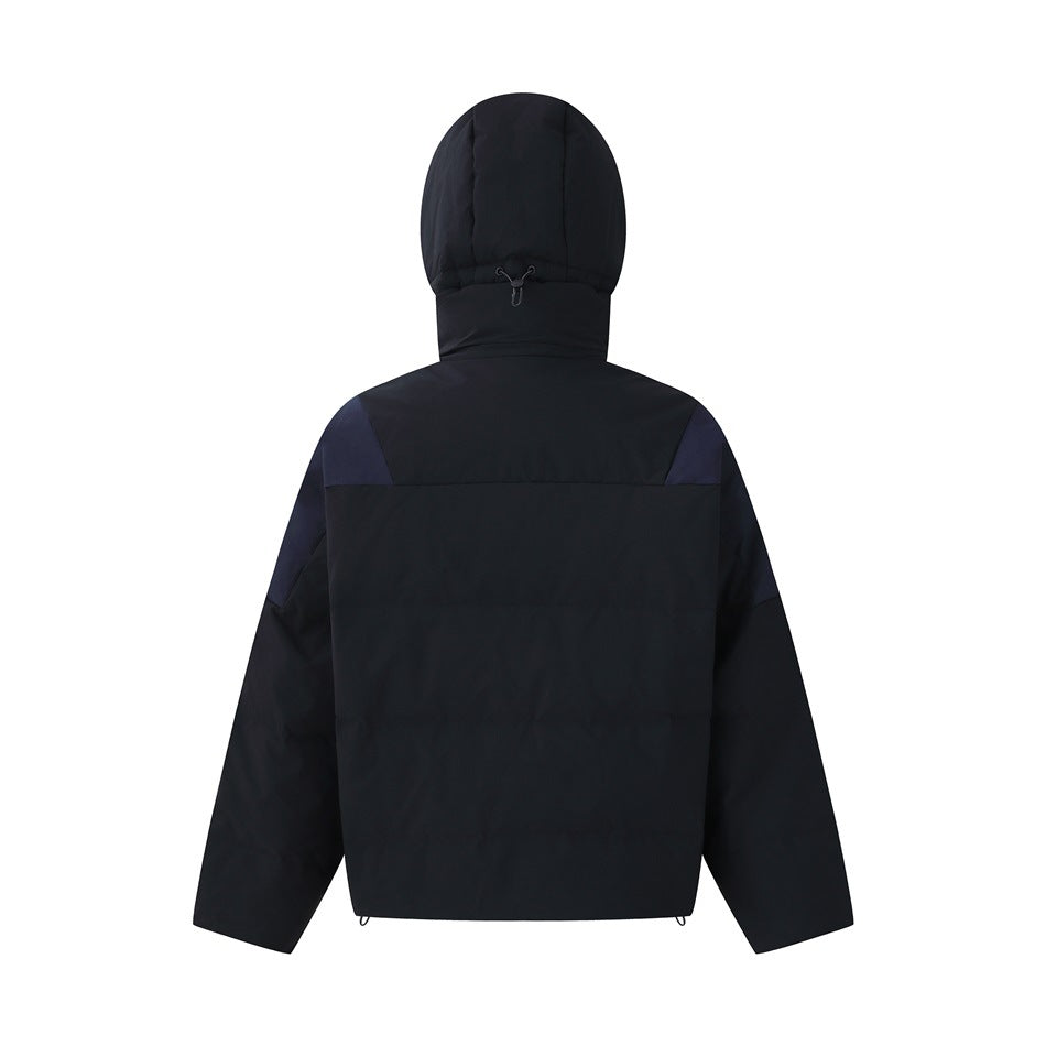 Back view of a black and navy hooded jacket with a drawcord adjuster at the back of the hood.