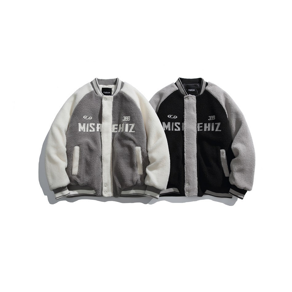 Two fleece varsity jackets shown from the front: one gray with white sleeves and one black with gray sleeves.