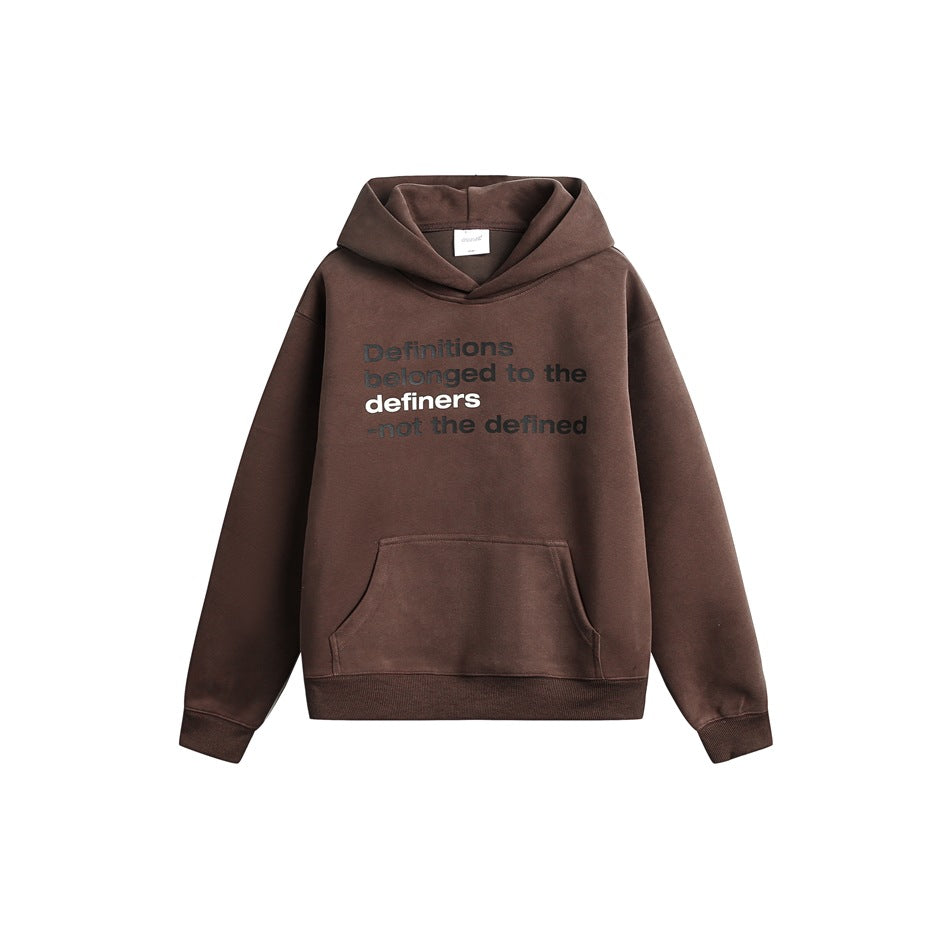 Brown pullover hoodie with front kangaroo pocket and printed slogan text on a white background