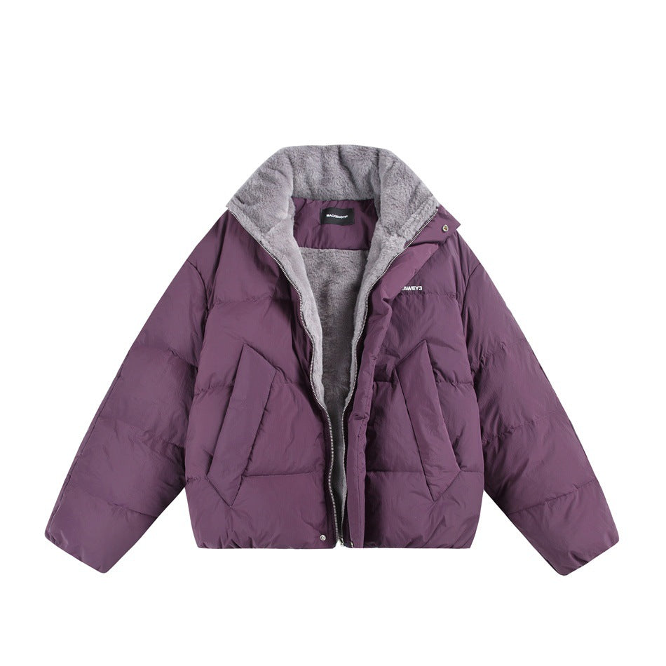 Purple puffer jacket with stand collar, open zipper and gray plush fleece-like lining, flat lay